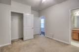 2518 Broome St - Photo 22