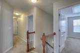 2518 Broome St - Photo 7