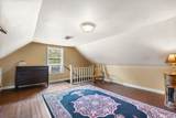 2360 Jarrell Ridge Rd - Photo 20