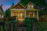 1038 Petway Ave - Photo 3