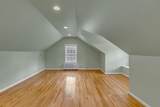 1038 Petway Ave - Photo 21