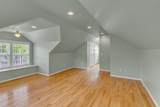 1038 Petway Ave - Photo 23