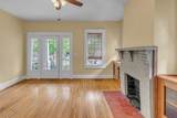 1038 Petway Ave - Photo 4