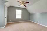 405 Bryn Mawr Cir - Photo 23