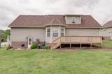 405 Bryn Mawr Cir - Photo 35
