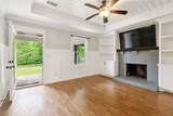 9550 Elk Ridge Rd - Photo 7