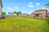 2592 Hattington Dr - Photo 23
