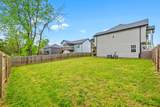 2592 Hattington Dr - Photo 24