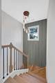 96 Fain St - Photo 14