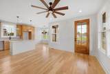 96 Fain St - Photo 4