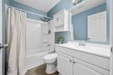 214 Sherwood Dr - Photo 35