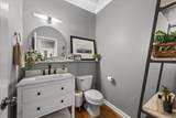 2988 Oak Glen Ln - Photo 33