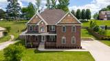 MLS# 2871960 - 4050 Oak Pointe Dr in Oak Pointe Phase Four Subdivision in Pleasant View Tennessee - Real Estate Home For Sale Zoned for Coopertown Middle School