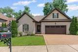 123 Otter Glenn Dr - Photo 1