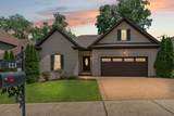 123 Otter Glenn Dr - Photo 2