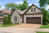 123 Otter Glenn Dr - Photo 4