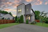MLS# 2872027 - 6105 Obrien Ave in Eastboro Townhomes Subdivision in Nashville Tennessee - Real Estate Home For Sale Zoned for Charlotte Park Elementary