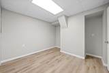 938 Merritt Lewis Ln - Photo 30