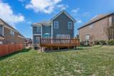 8905 Macauley Ln - Photo 39