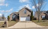 2134 Deer Valley Dr - Photo 1