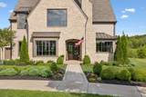 8820 Edgecomb Dr - Photo 5