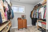 572 Bowden Dr - Photo 51
