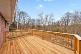 4820 Highway 41A - Photo 43