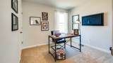 2110 Seiver Lane - Photo 18