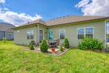 508 Fox Ridge Way - Photo 24
