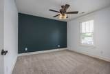 1214 N 6th St - Photo 12