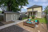 1214 N 6th St - Photo 16