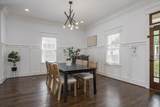 1214 N 6th St - Photo 7