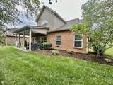 2520 Amberwood Way - Photo 13
