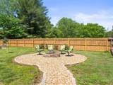 500 Twelve Oaks Rd - Photo 21