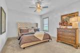 1041 Albatross Way - Photo 17