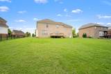 121 Pilot Knob Ln - Photo 3