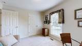 348 Huntington Dr - Photo 16