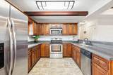 1368 Volunteer Ln - Photo 11