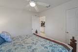 404 Reavis Ave - Photo 12