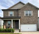 MLS# 2882457 - 105 Davenport Dr in Davenport Station Sec 1 Subdivision in Murfreesboro Tennessee - Real Estate Home For Sale Zoned for Rockvale High School