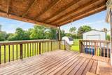 105 Copper Hollow Dr - Photo 22