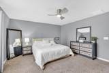 1112 Pickett Rd - Photo 17
