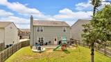 1112 Pickett Rd - Photo 33