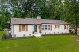 119 Westwood Drive - Photo 1