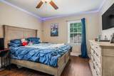 119 Westwood Drive - Photo 26