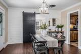 119 Westwood Drive - Photo 5
