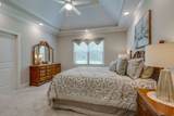 8543 Fairview Rd - Photo 19