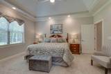8543 Fairview Rd - Photo 20