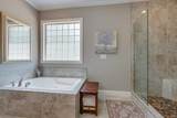 8543 Fairview Rd - Photo 22
