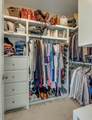 8543 Fairview Rd - Photo 23
